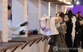 컬리,네이버,제휴,신선식품,고객,확장