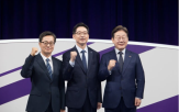 이날,투표,진행
