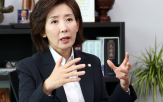 의원,자문단