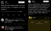 유튜브,프리미엄,요금제,뮤직,라이트,음원