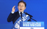 후보,대한민국,국민,이재명