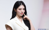 한소희
