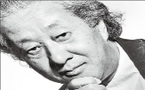 서울,일본,공연,석난희,건축가,예술인,가우디,브루스