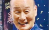 대만,회장