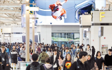 인천공항