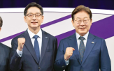 후보,김동연,증세,대통령,민주당,보수,김경수,협상