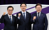 충청경선