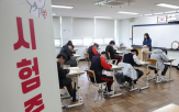 학생,이과,문과,응시율,의대