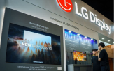 LG디스플레이,시장,프리미엄,전환,흑자,사업