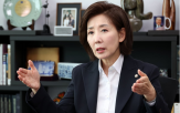 탄핵,정책,나라,반대,중도,국민,후보,생각,대선