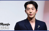 남주혁