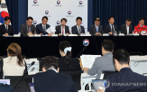 채무,추경,적자성,올해,세수