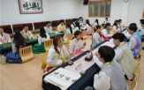 행사,재단