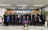 수입,농축산물,신설,수사,광역수사팀