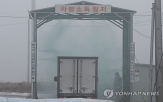 농장,충남,고병원성,토종닭