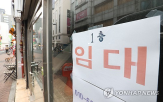 성장률,0.1,올해,기관,한국,전망치,분기,내수