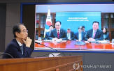 목재,미국,정부,관세,의견