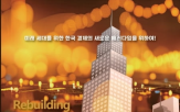 경제,저자,성장,갈등,규제
