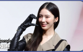 아이린