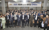 쉐보레,대리점,고객,우수,전국