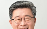중구,이순신,충무공,8시,고향