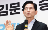 수도권,추진,노선,광역권