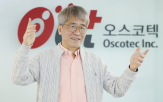 치료,치료제,초기
