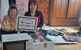 캠페인,먹거리,우양재단,어르신