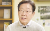 대표,경제,정부,나라,영역,정책,제시,기업