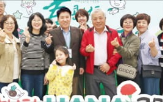 가족