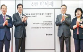 부산