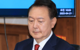 재판,대통령,공판,계엄