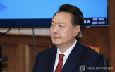 충성,대대장