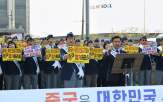 중국,구조물,해양,서해