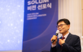 파워,매출,계획,사업,부품,공급,전기차