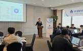 원일티엔아이,기업,에너지