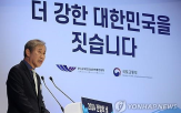 추진,지원,사업장,과제,지난해,부실
