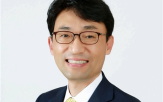 LG이노텍,부사장