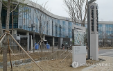 확률,공정위,아이템,게임,게임사,관련