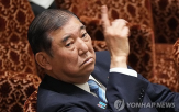 일본,트럼프,관세,이시바,협상,대통령