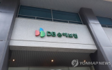 손보,다올투자증권,자산운용,지분,강화,능력