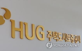보통