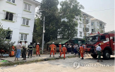 피해,군정,지진,미얀마