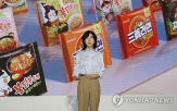 삼양식품,부회장,삼양라운드스퀘어