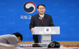 베트남,사업,광위,기업