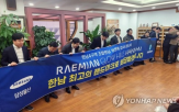 삼성물산,수주,재건축,올해,달성,시공사,도시정비사업