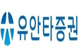 투자설명회