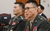 공수처,외압,휴대전화,수사