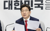 후보,상법,개정안