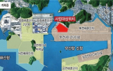 개발계획,변경,물류,신항배후지,이번,부족